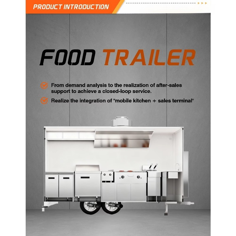 عربة طعام متنقلة مربعة الشكل م - مراجعة Coffee Van Equipment وسعره