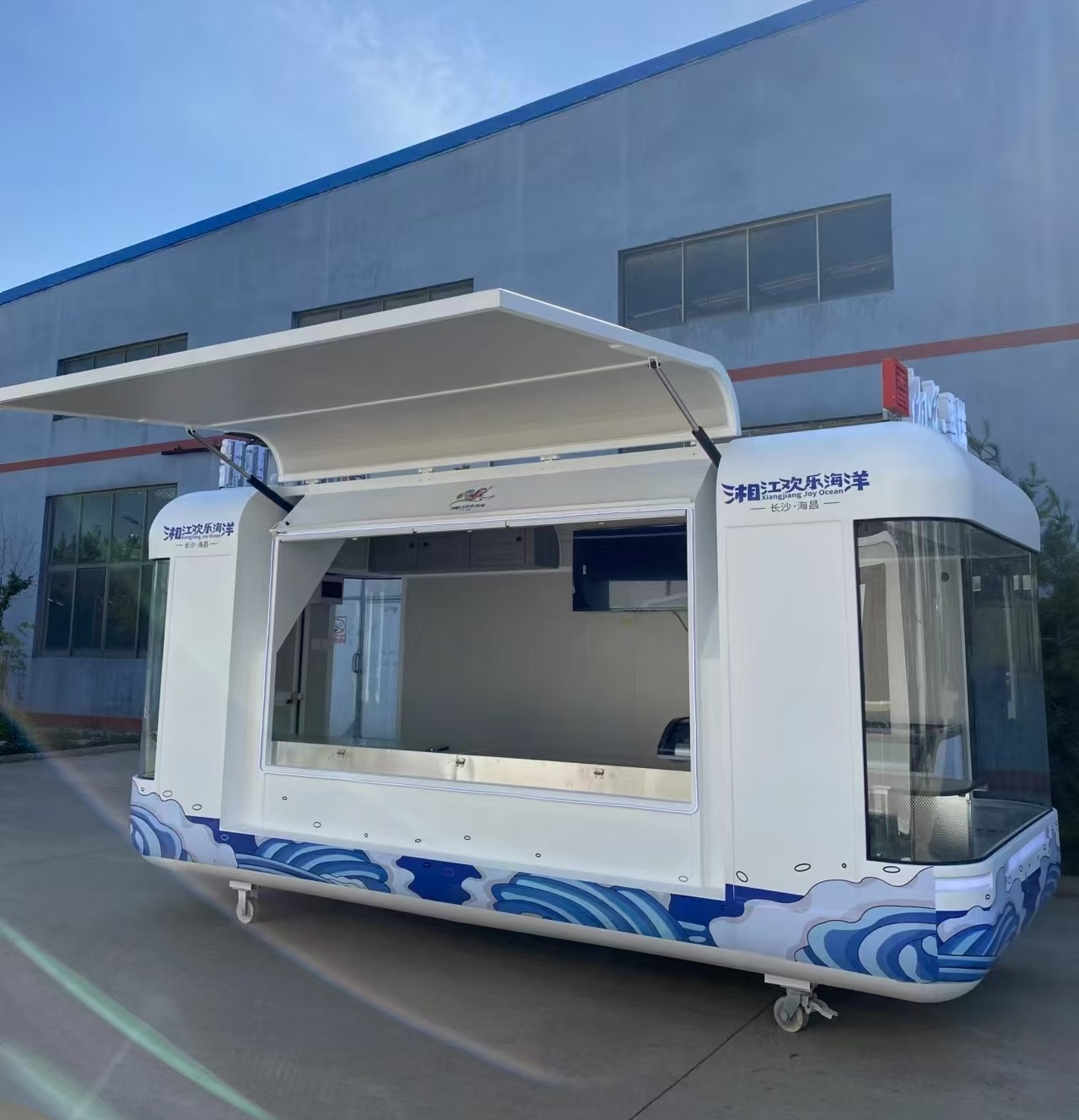 عربة طعام متنقلة بمعايير تجاري - مراجعة Coffee Van Equipment وسعره